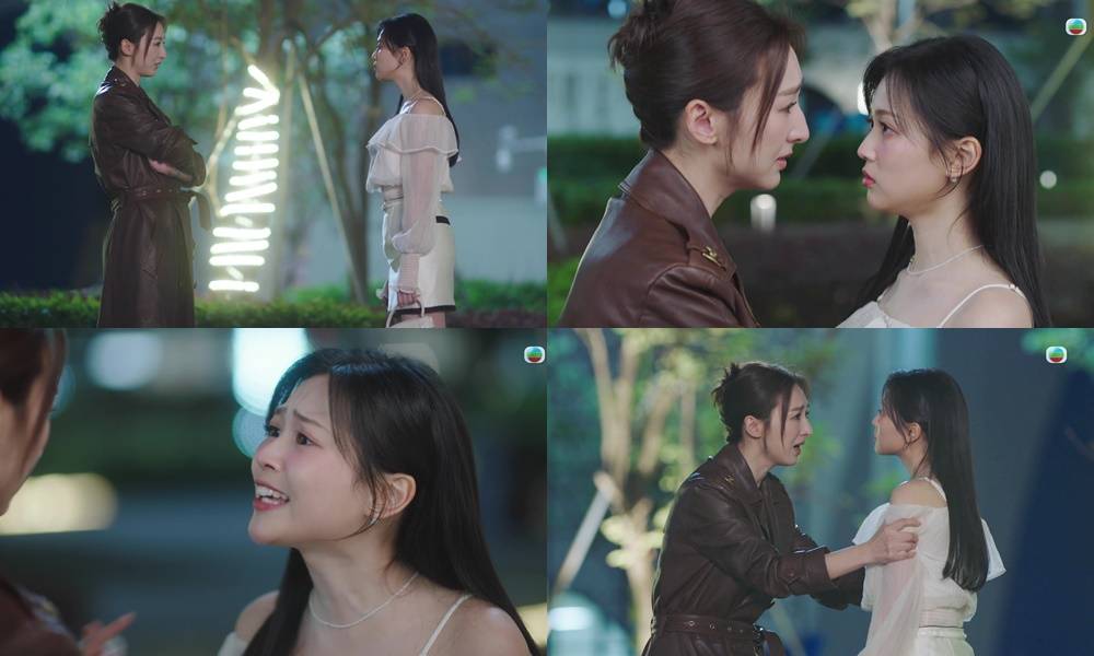 夫妻的博弈 高海寧 (圖片來源:TVB)