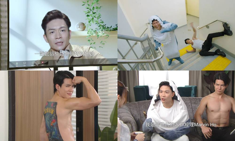愛回家之三代同糖 周志康 (圖片來源:TVB)