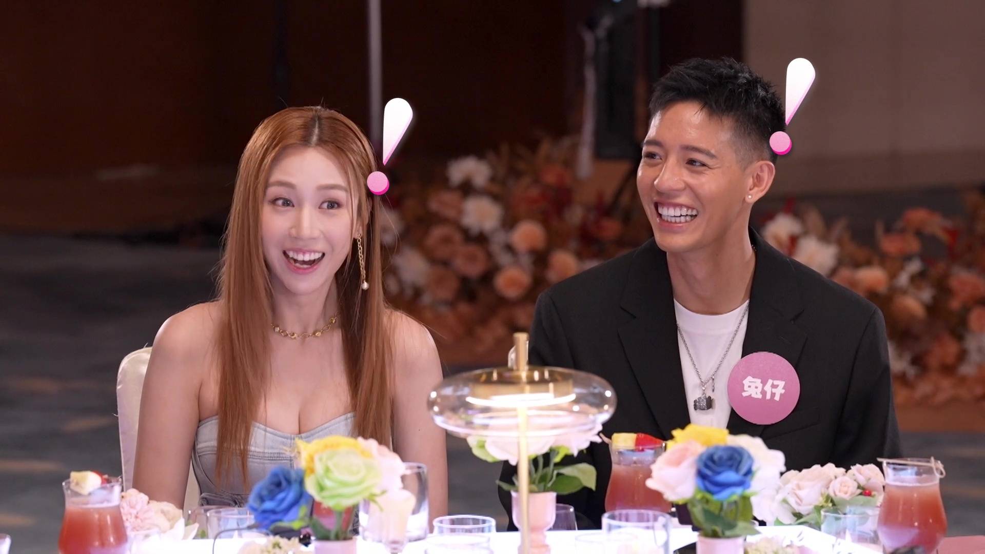 女神配對計劃2 俞可程 (圖片來源:TVB)