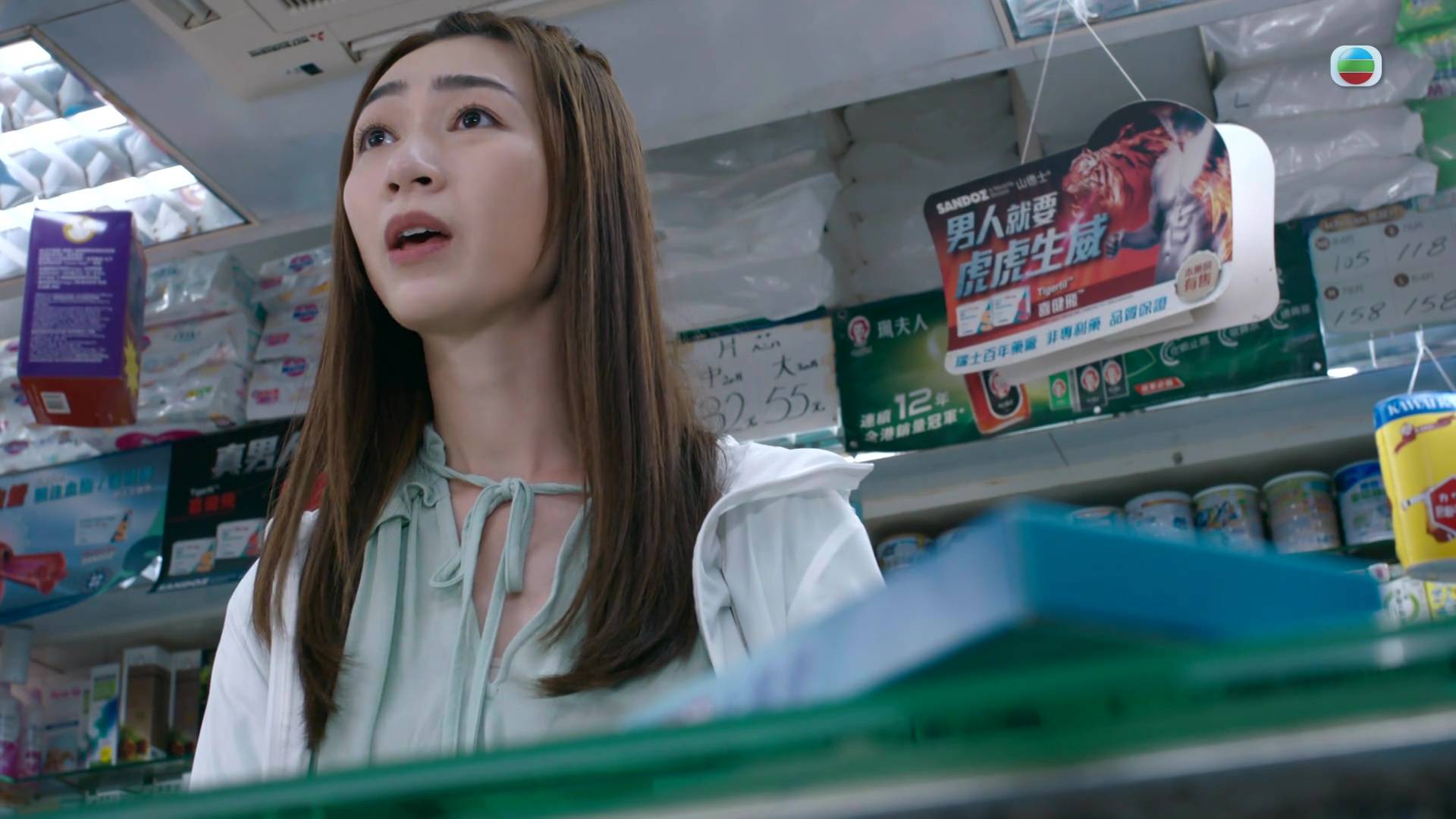 死有對証 黃嘉雯 (圖片來源:TVB)