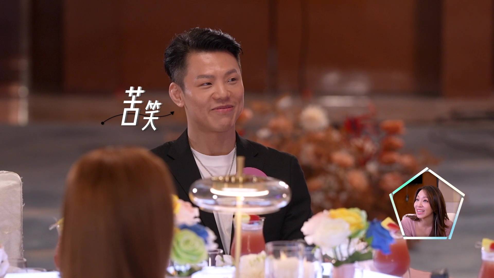 女神配對計劃2 俞可程 (圖片來源:TVB)