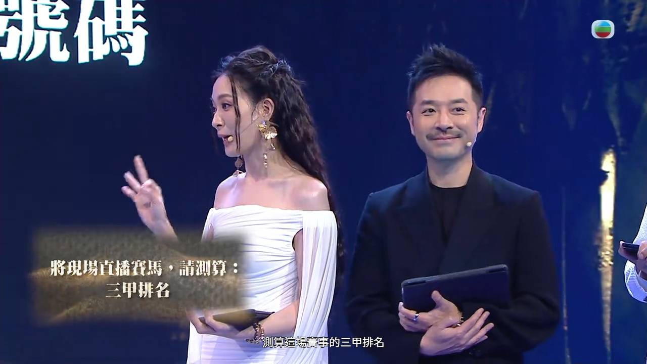 玄戰 jimsir (圖片來源:TVB)