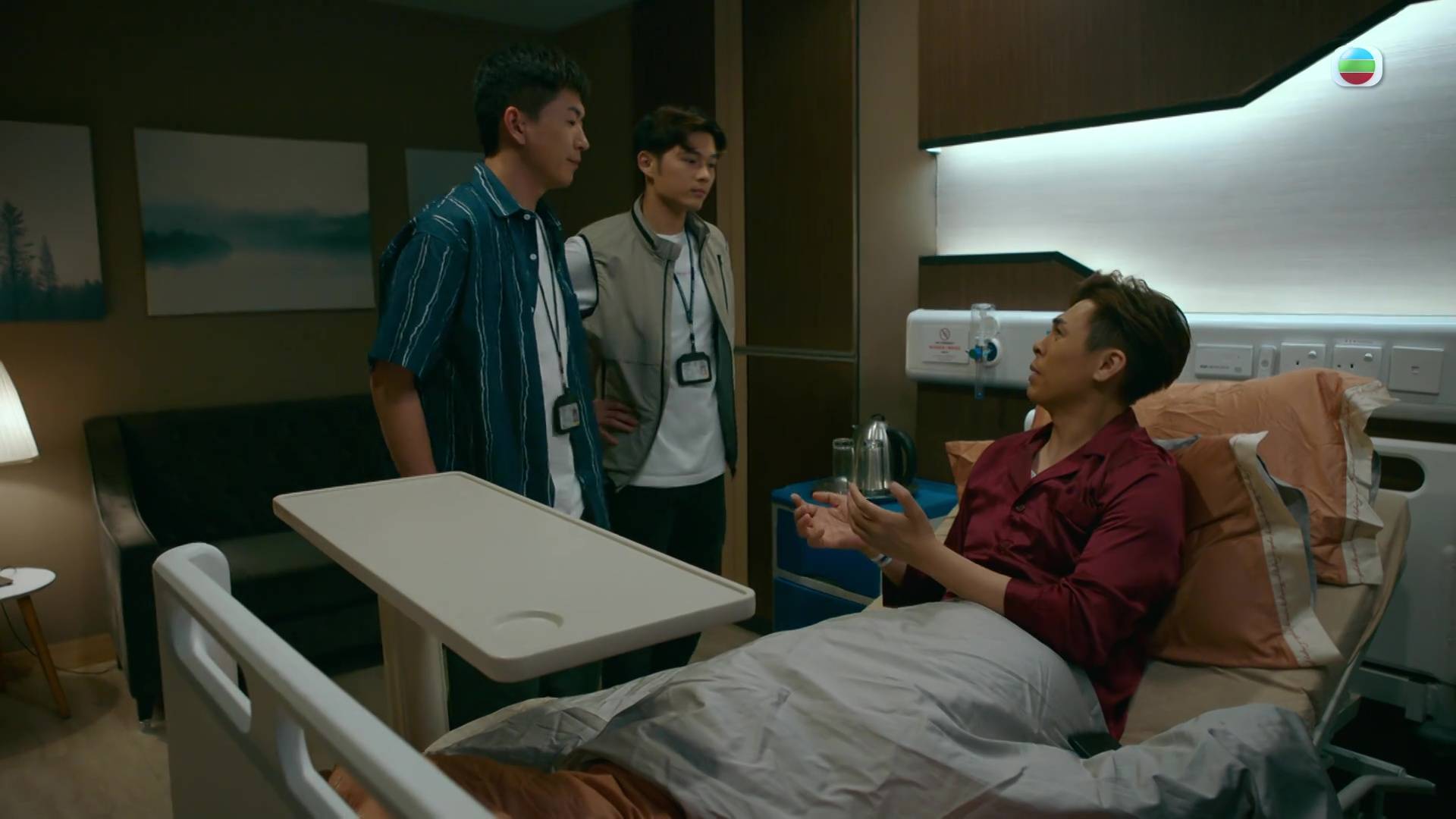 死有對証 陳少邦 (圖片來源:TVB)