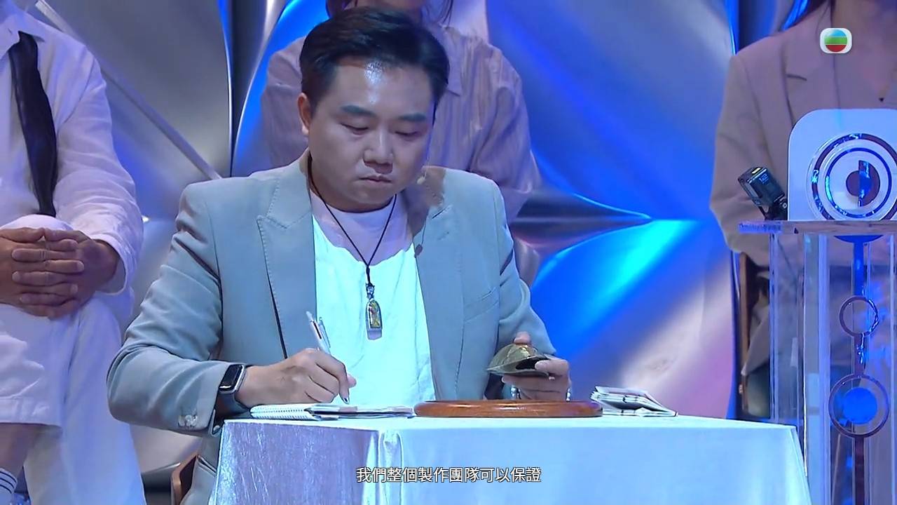 玄戰 jimsir (圖片來源:TVB)