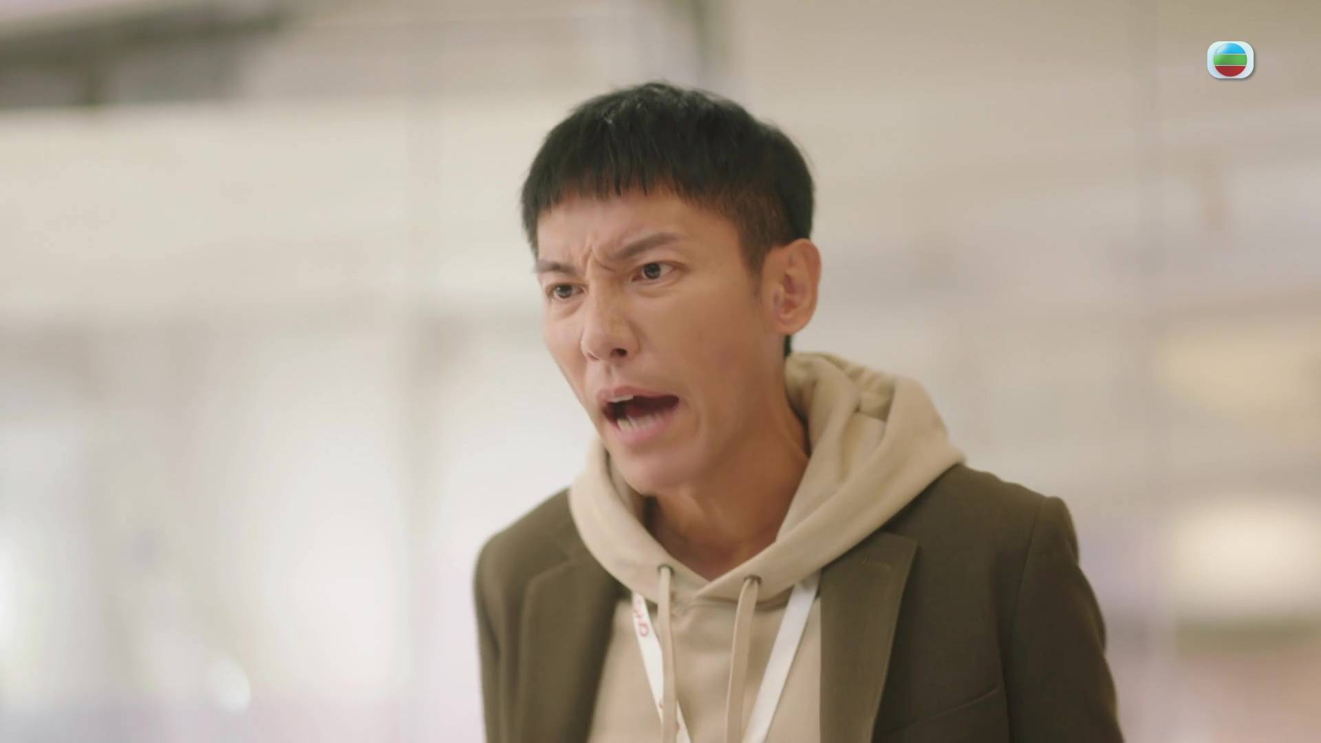 夫妻的博弈 高海寧 (圖片來源:TVB)