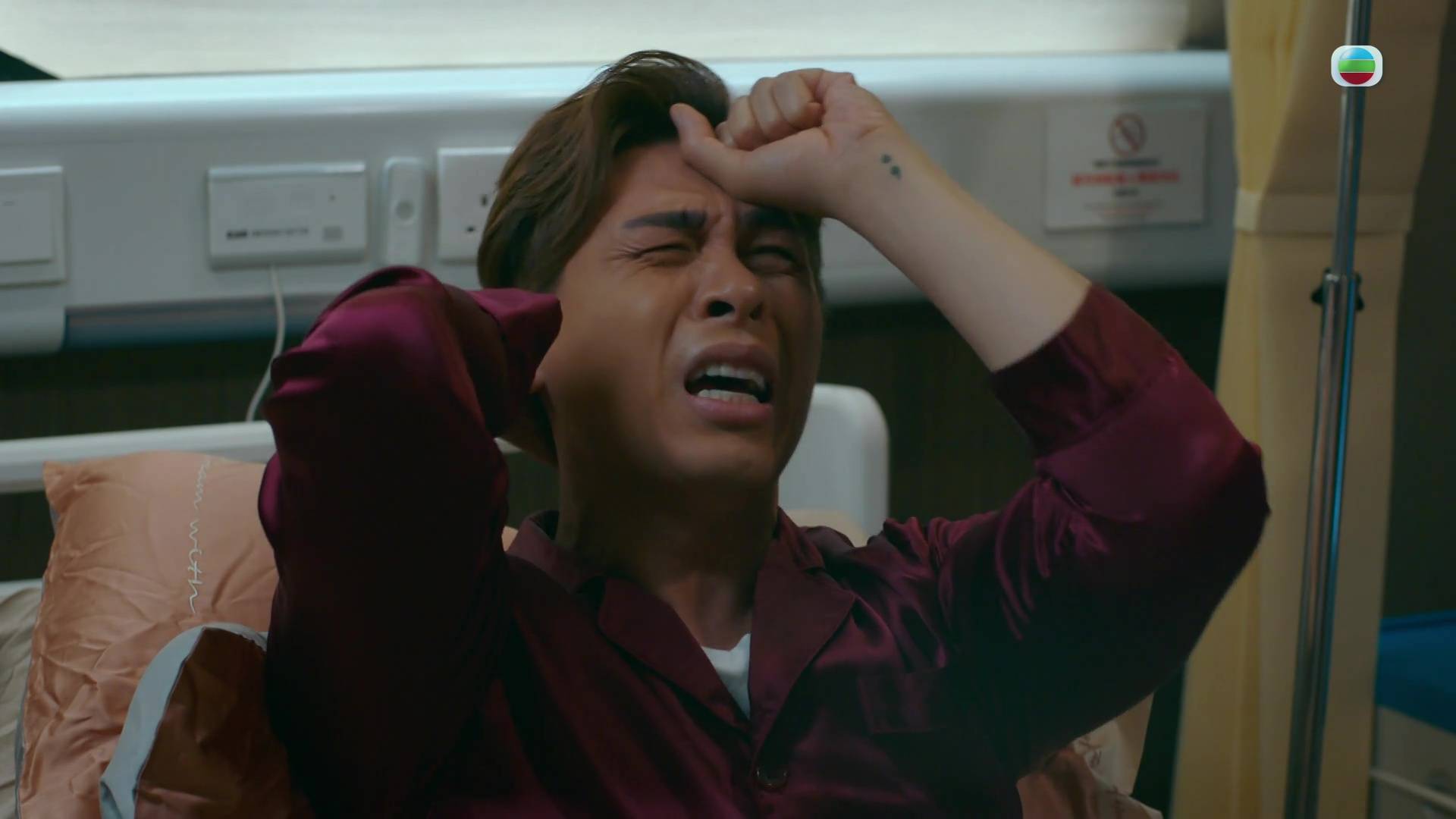 死有對証 陳少邦 (圖片來源:TVB)