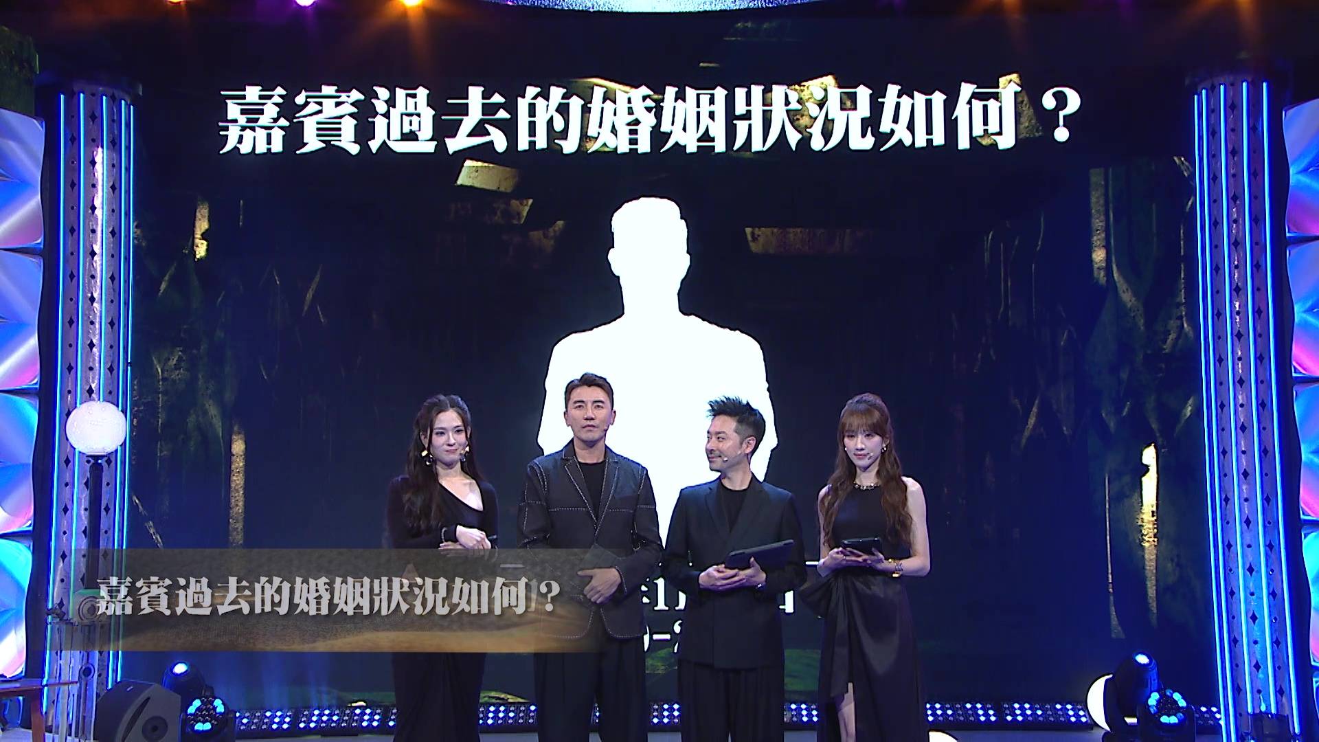 玄戰 李龍基 (圖片來源:TVB)