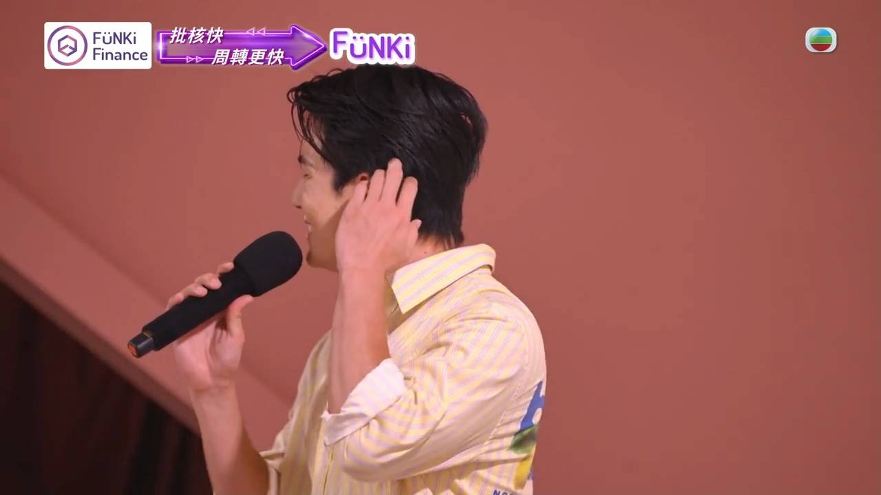 女神配對計劃2 吳兆麟 (圖片來源:TVB)