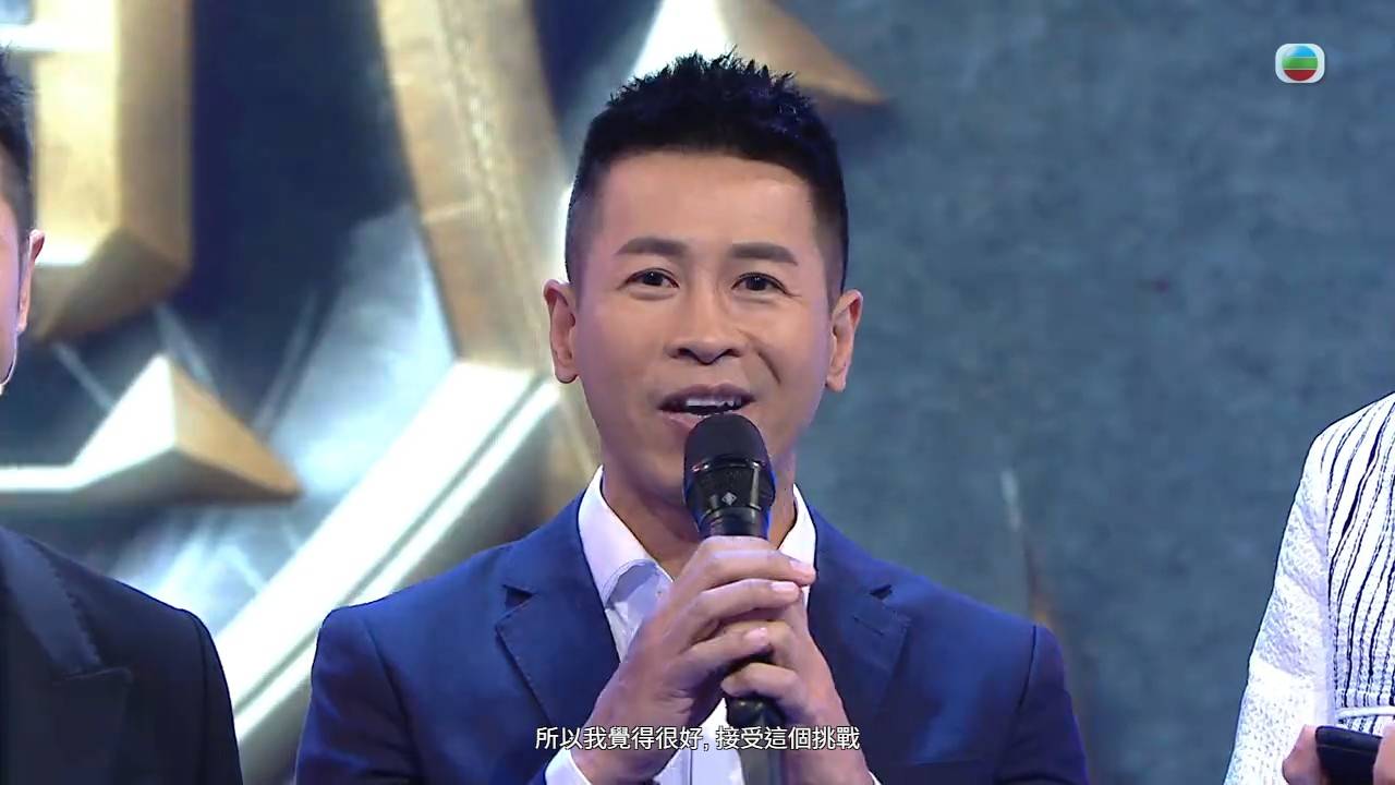 玄戰 洪永城 (圖片來源:TVB)