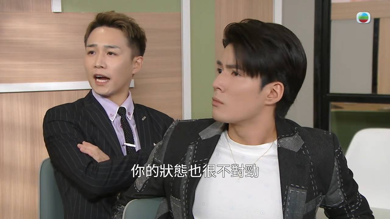 愛回家之三代同糖 周志康 (圖片來源:TVB)