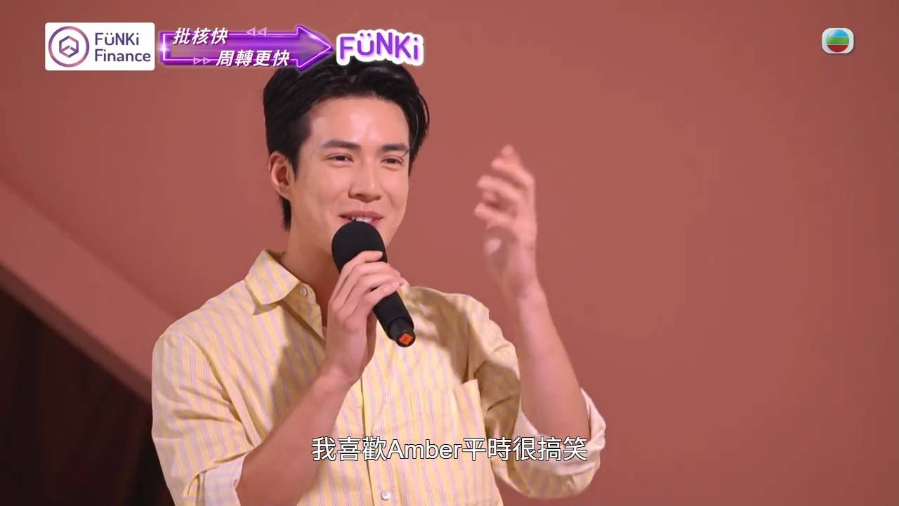 女神配對計劃2 吳兆麟 (圖片來源:TVB)