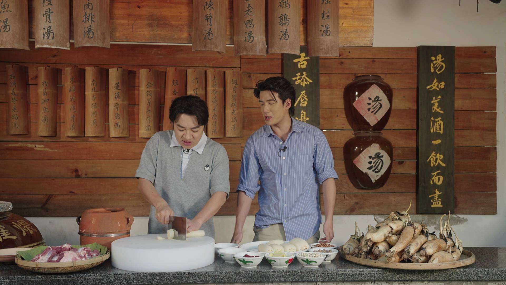 藍朋友旅朋友 王祖藍 (圖片來源:TVB)