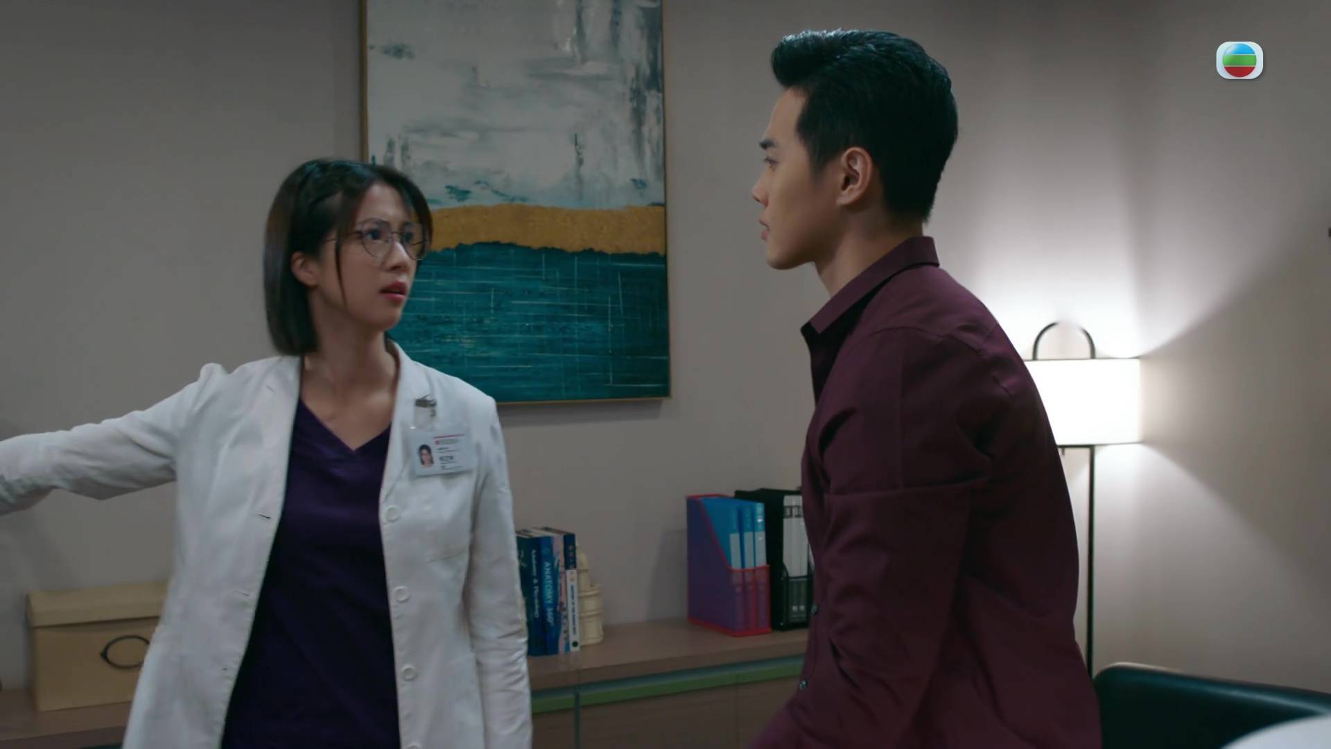 死有對証 許俊豪 (圖片來源:TVB)
