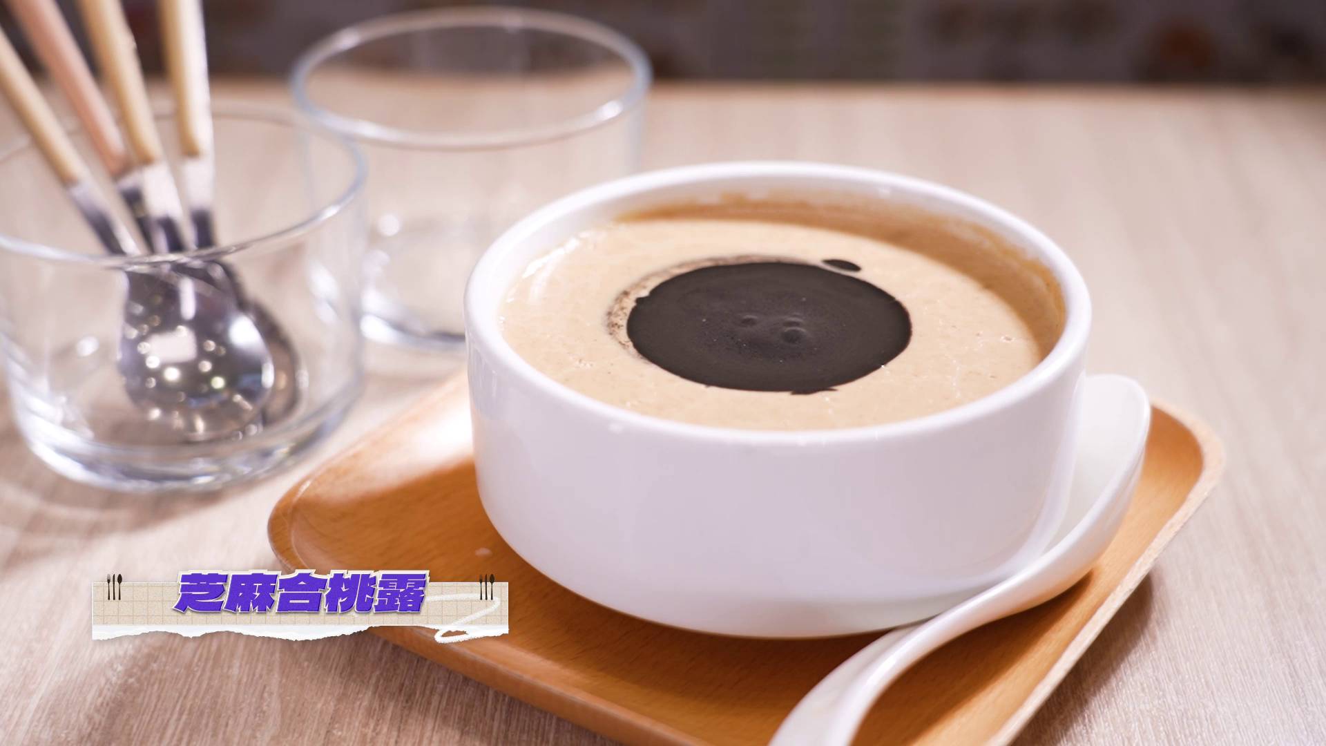 美食新聞報道 張與辰 (圖片來源:TVB)