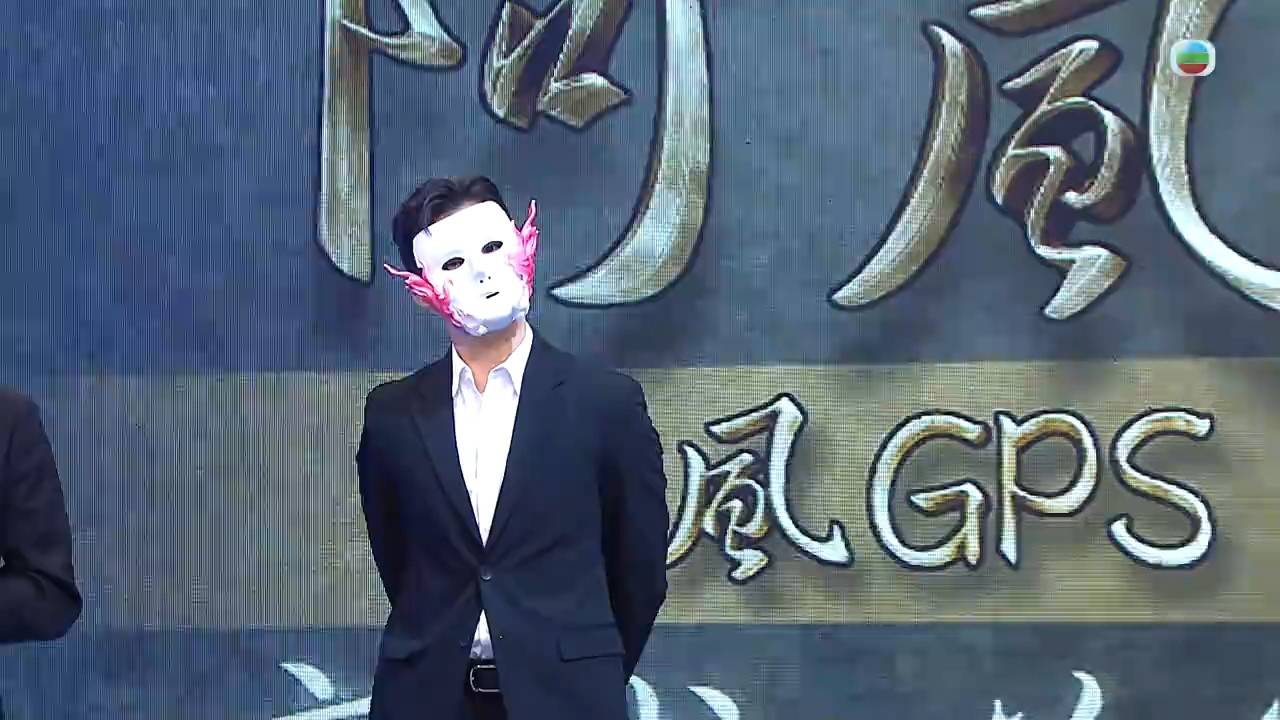 玄戰 曾展望 (圖片來源:TVB)