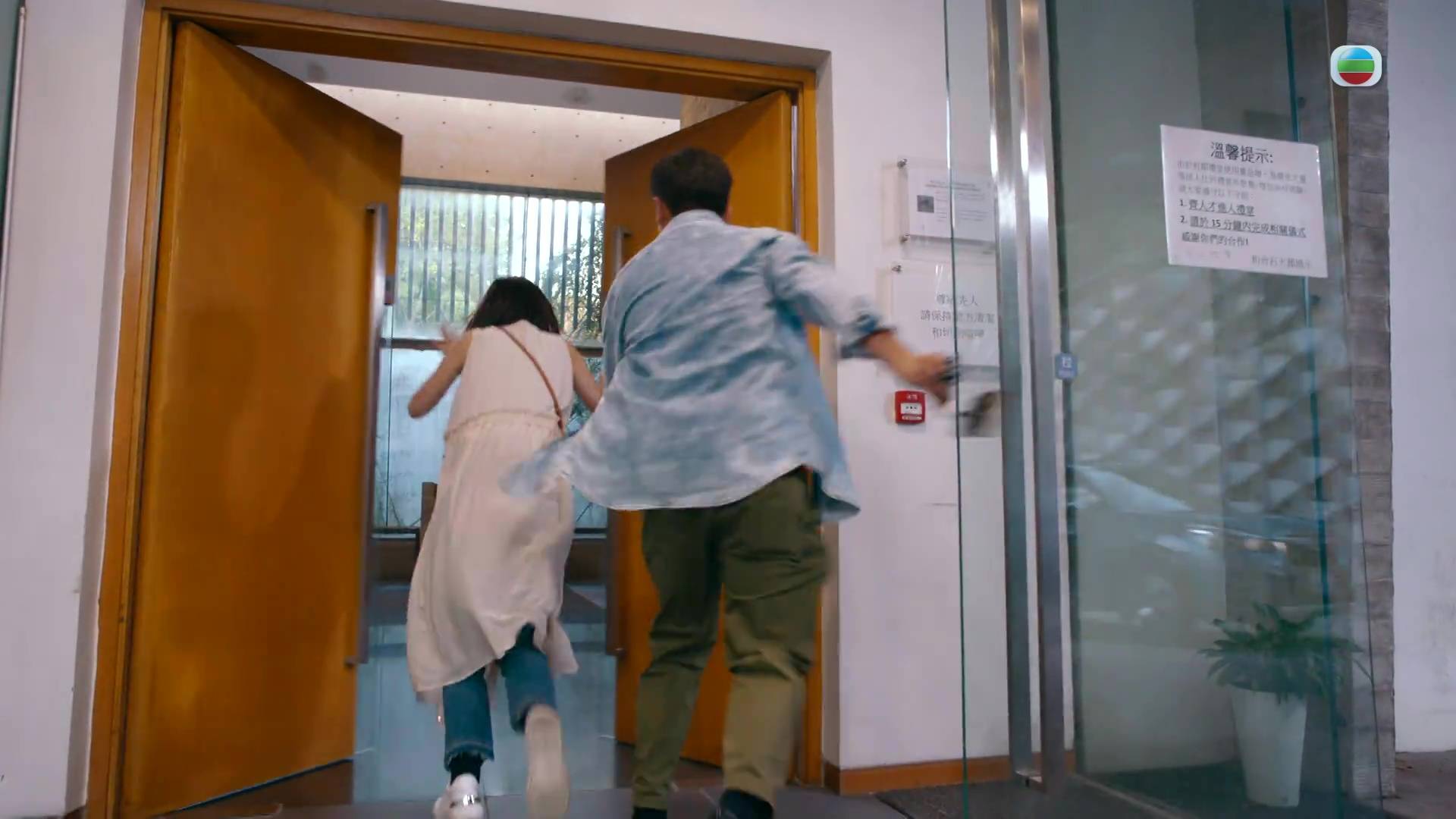 死有對証 韋家雄 (圖片來源:TVB)