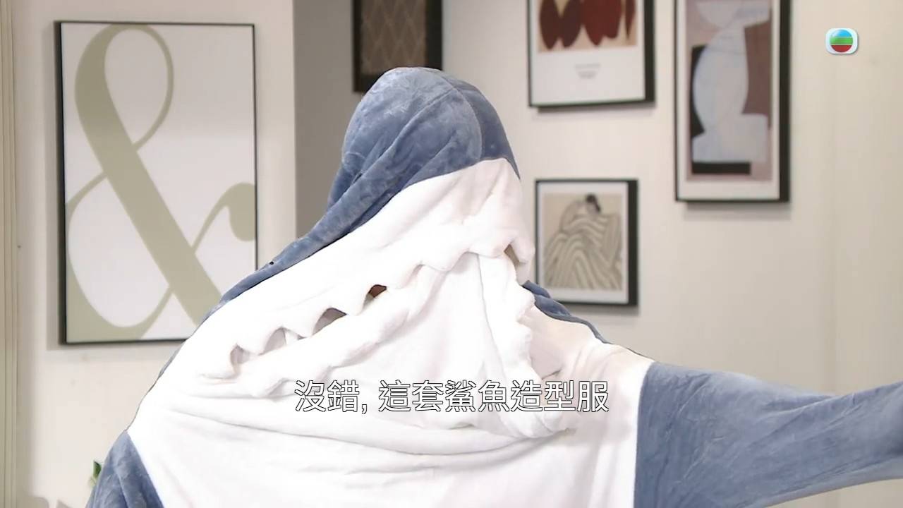 愛回家之三代同糖 周志康 (圖片來源:TVB)
