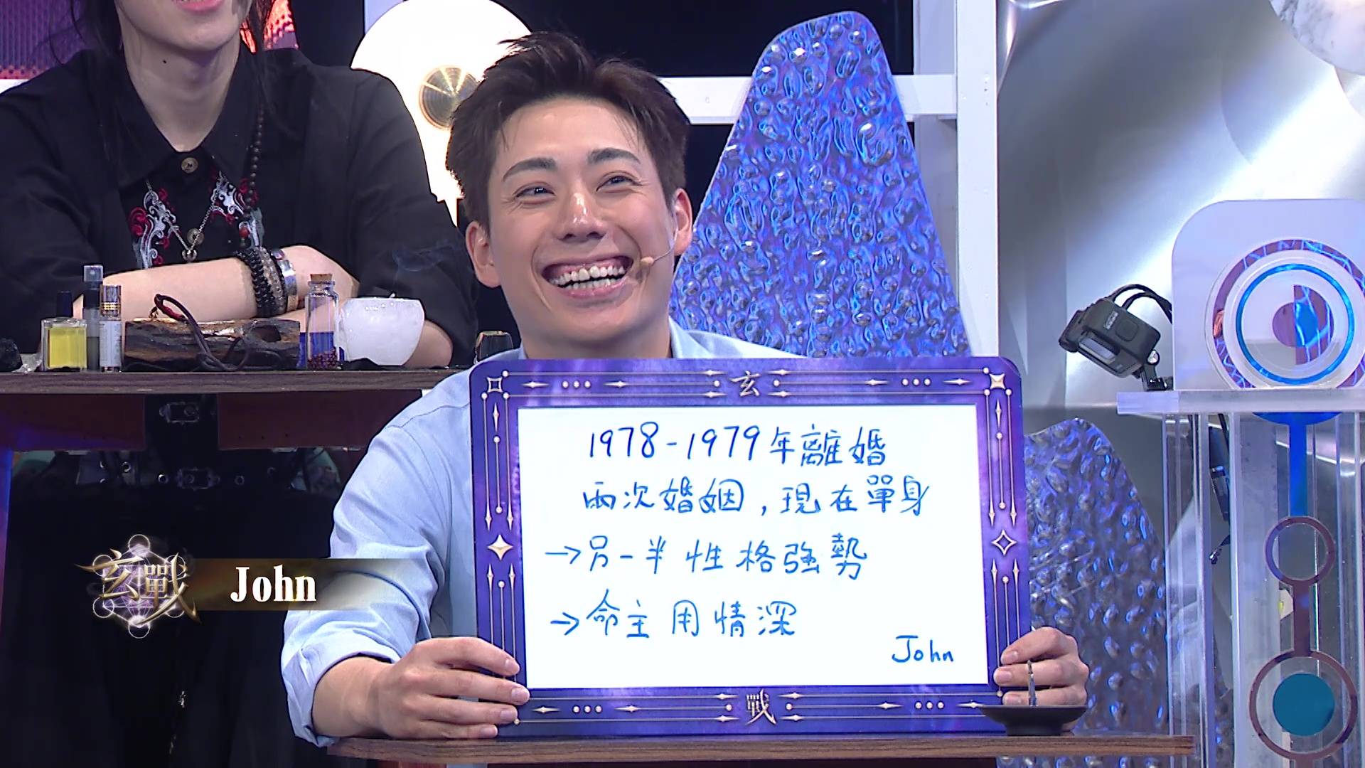 玄戰 李龍基 (圖片來源:TVB)