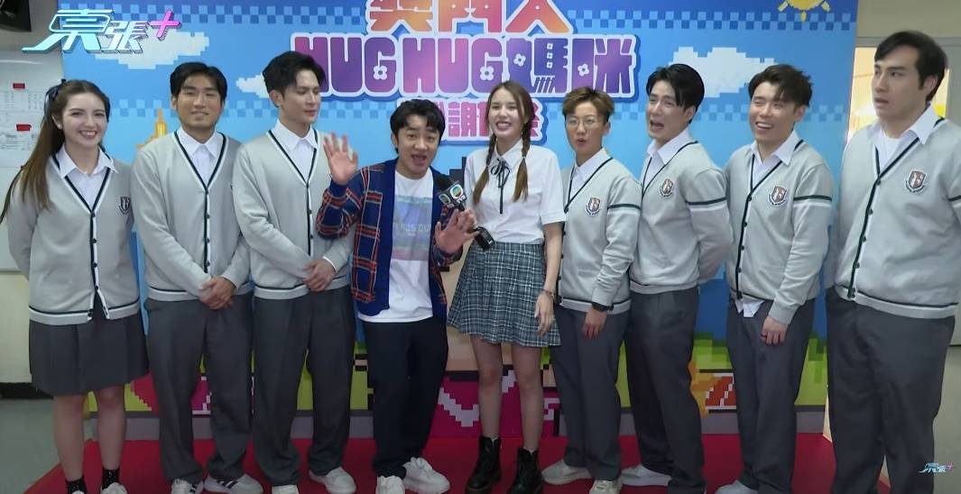 女神配對計劃2 鄧凱文 (圖片來源:TVB)