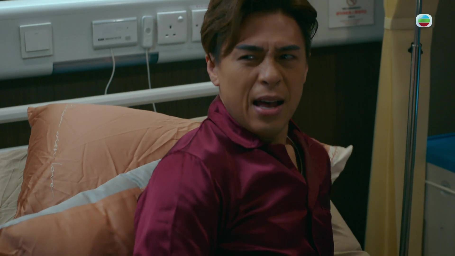 死有對証 陳少邦 (圖片來源:TVB)