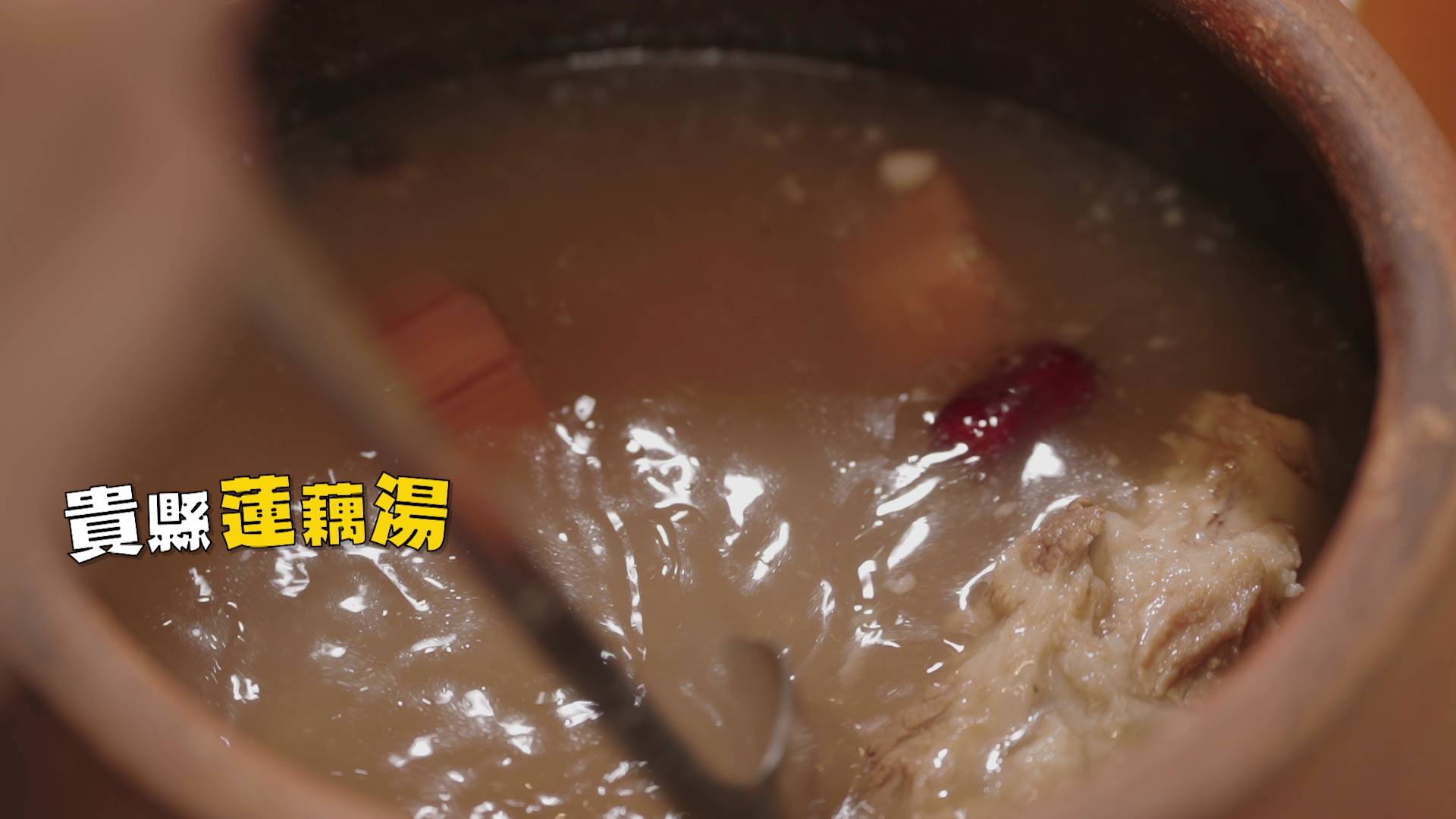 藍朋友旅朋友 王祖藍 (圖片來源:TVB)