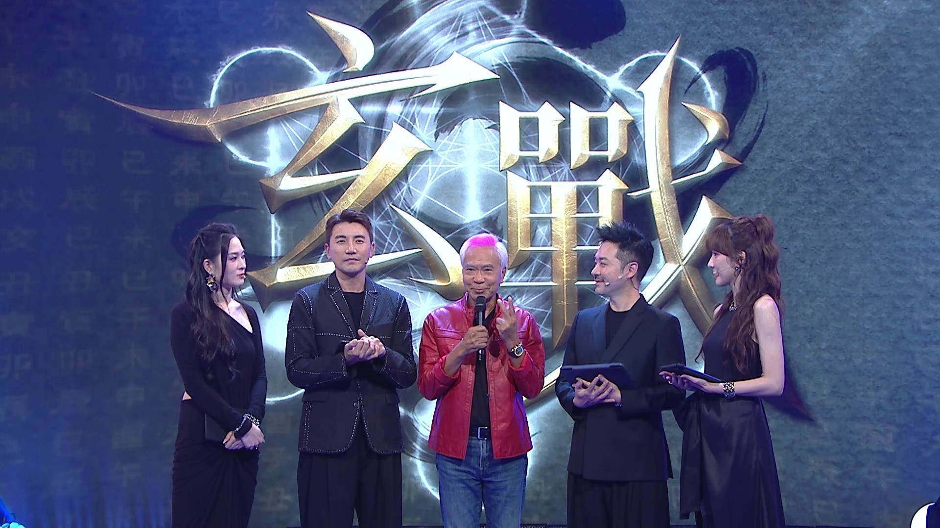 玄戰 李龍基 (圖片來源:TVB)