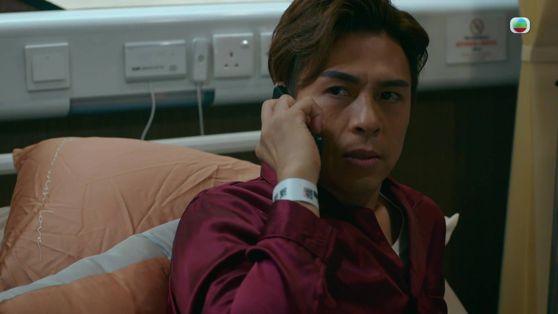 死有對証 陳少邦 (圖片來源:TVB)