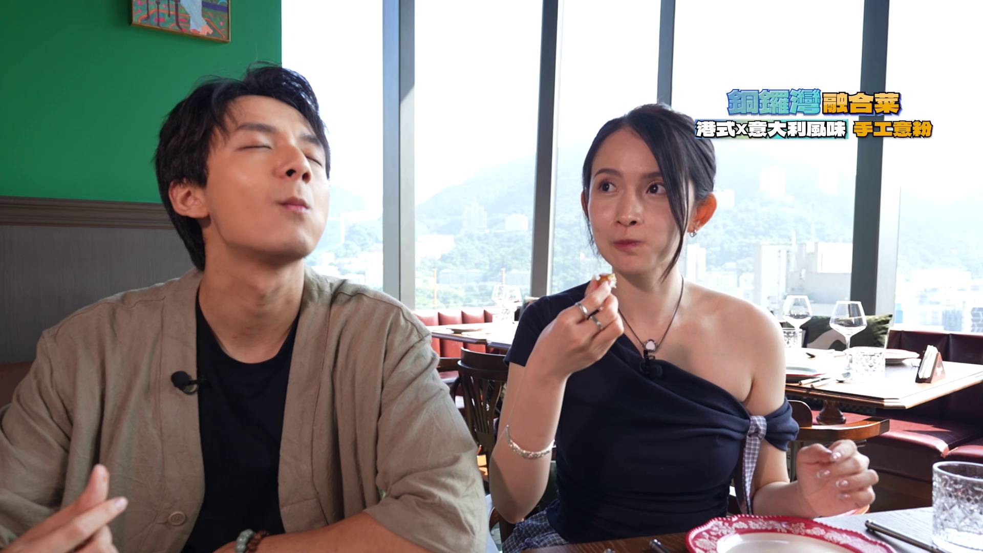 美食新聞報道 陳若思 (圖片來源:TVB)