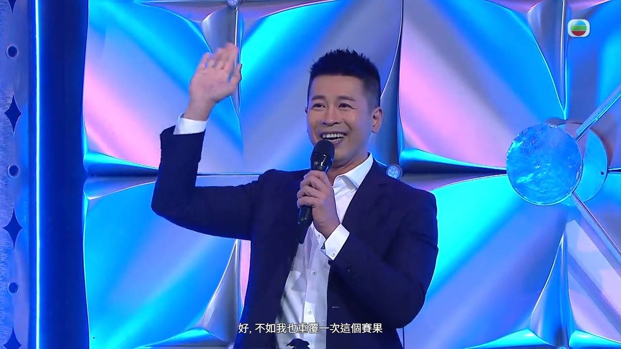 玄戰 洪永城 (圖片來源:TVB)