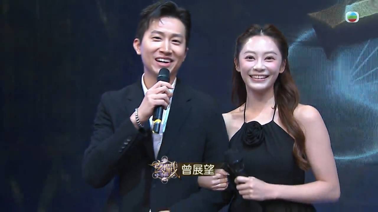 玄戰 曾展望 (圖片來源:TVB)