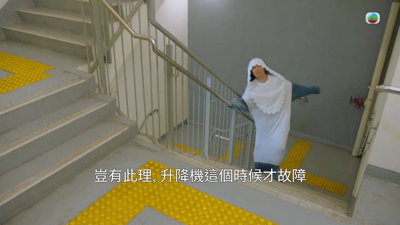 愛回家之三代同糖 周志康 (圖片來源:TVB)