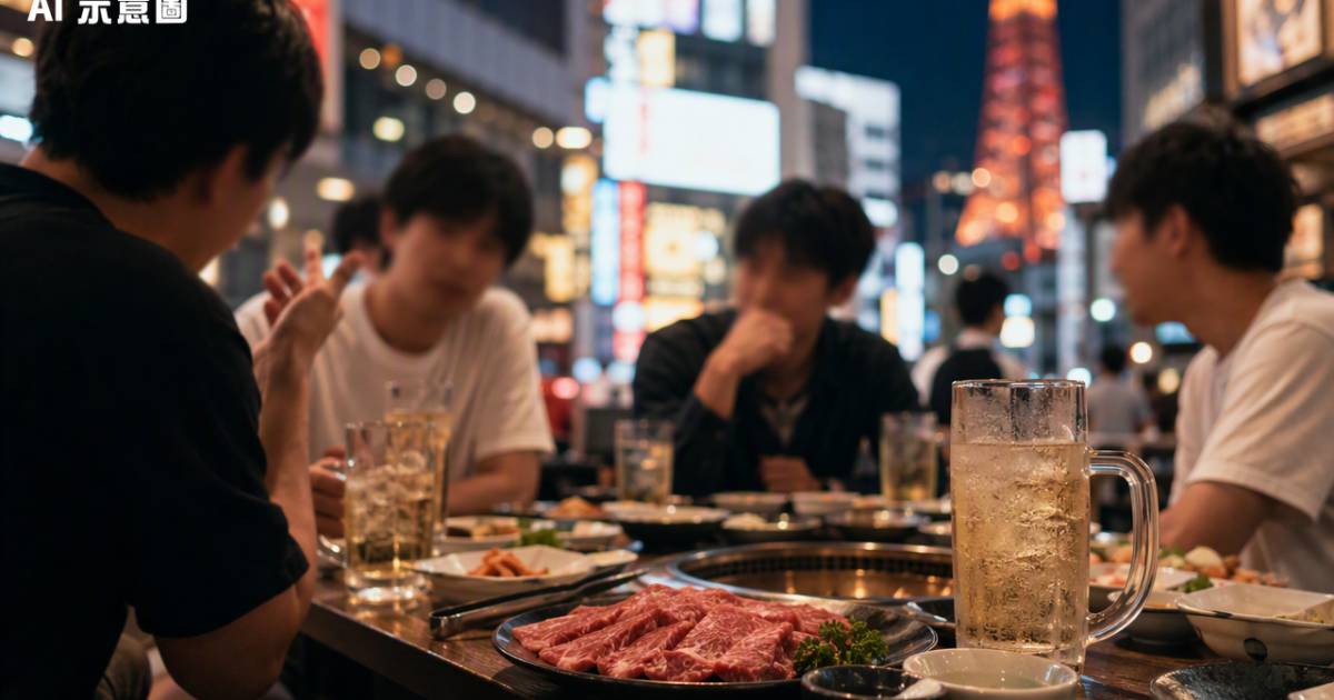 港男東京8日遊拒夾公數慘陷找數黑洞同行友人群組洗版爆出一句惹嘩然