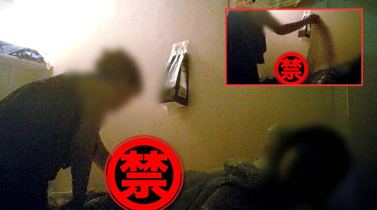 東張西望 馬鞍山 東張男同事放蛇探訪商場按摩店的推油服務,女技師按摩半小時後突然除下東張同事一次性短褲有所動作。(圖片來源:TVB)