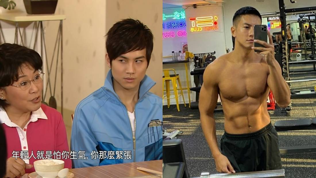 溫家恒近照及《家好月圓》相關畫面
