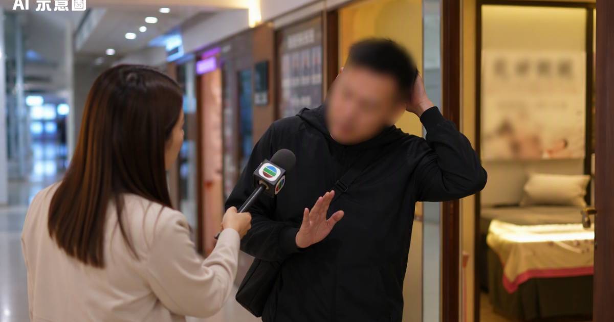東張西望｜馬鞍山商場驚現邪骨！男客被截停爆出一句反常解釋震驚全網