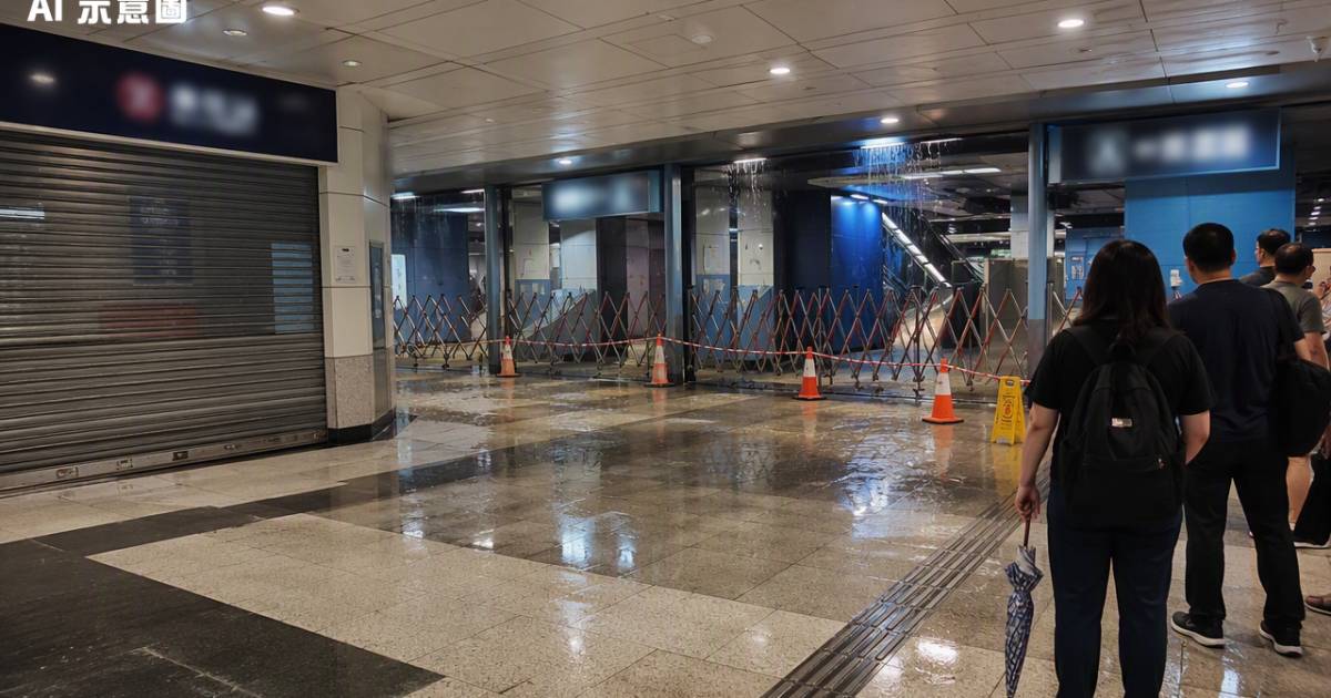 港鐵北角站外突發渠務事故4出入口急封現場爆發極度惡臭