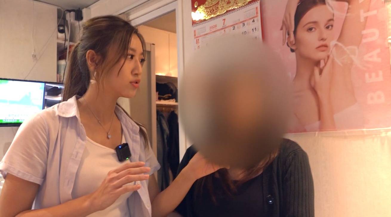 東張西望 甘詠寧 甘仔直擊追訪向東張放蛇同事推銷性服務的女技師。(圖片來源:TVB)