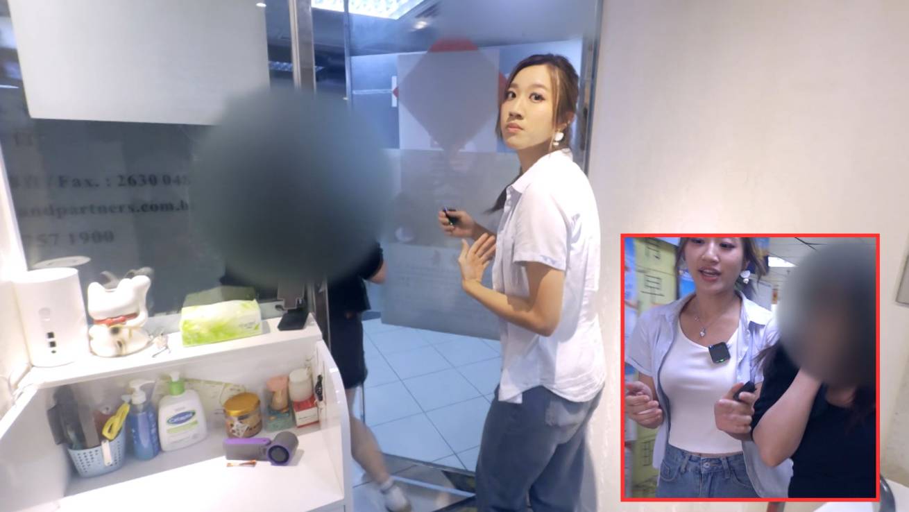 東張西望 甘詠寧 女技師一度逃離店鋪又折返,並將自己反鎖按摩房內。(圖片來源:TVB)