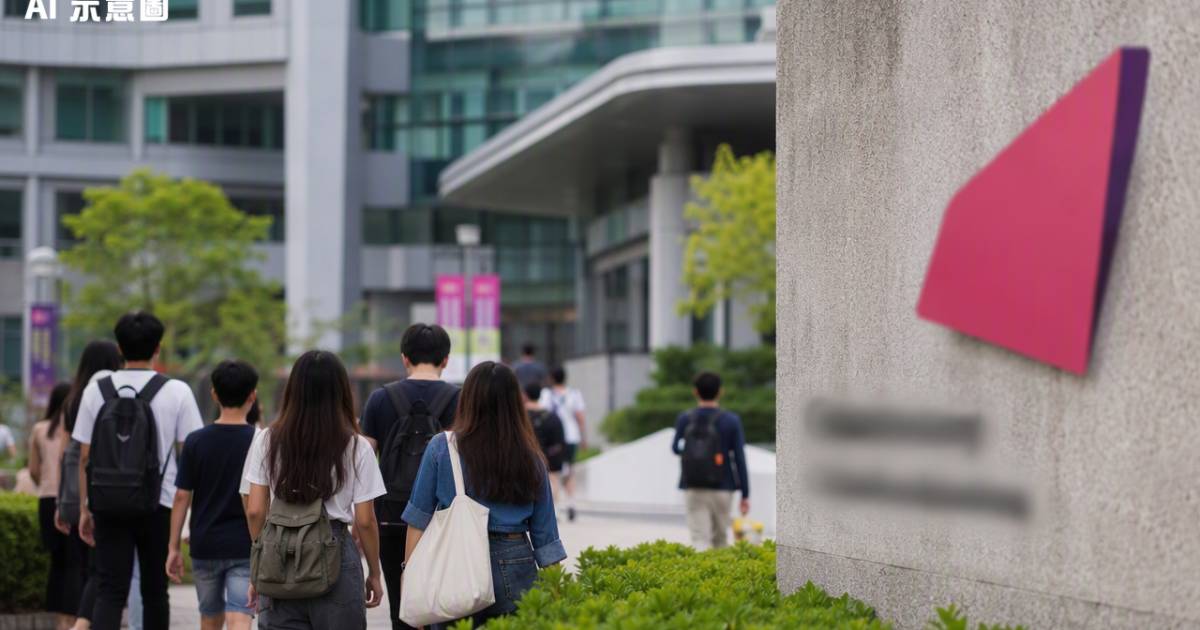 【迎新營風波】赤膊男抱內衣女玩出火 校方極速處分涉事學生下場曝光