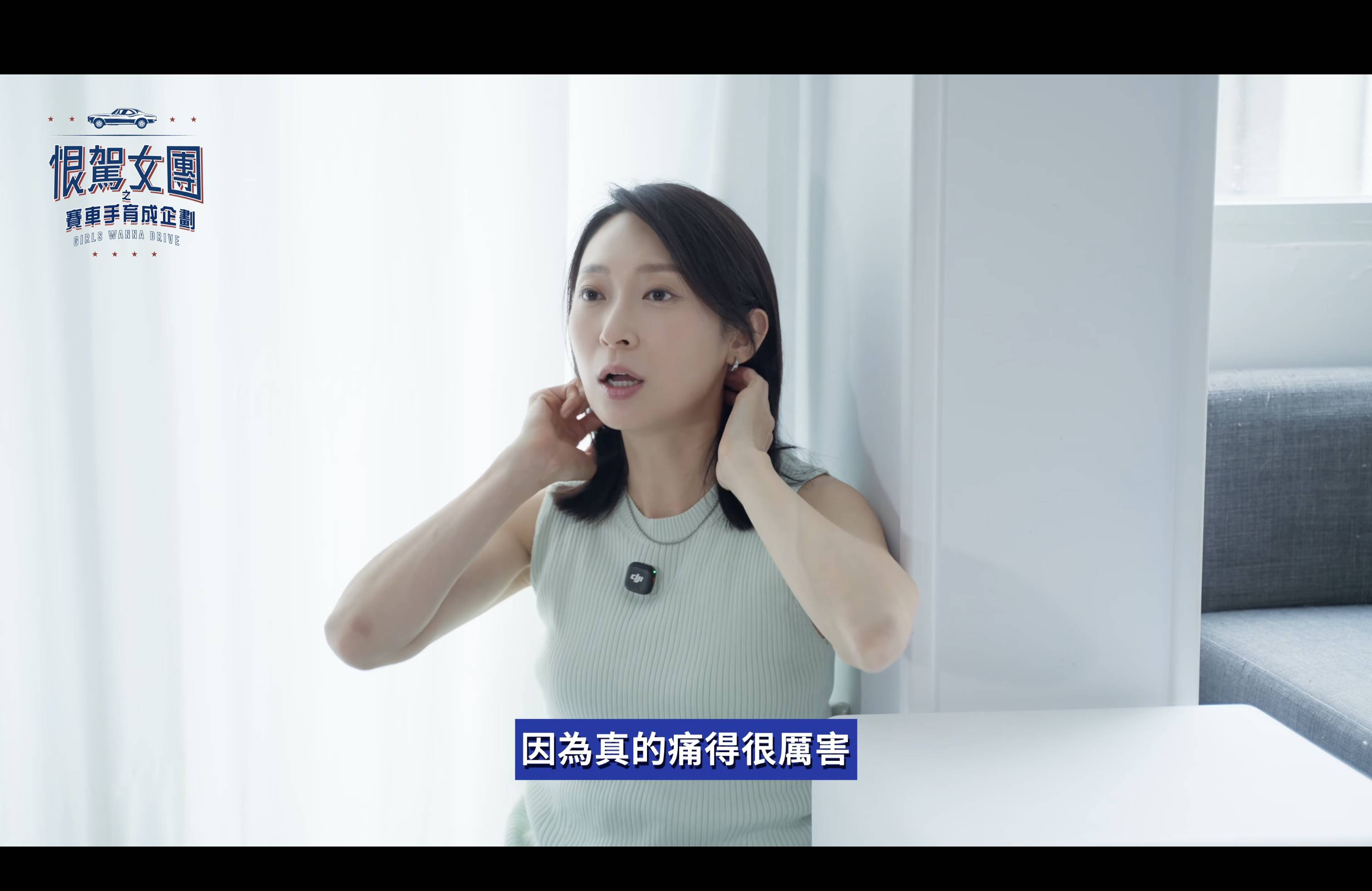 Screenshot 2026-09-04 at 12.12.53.png/raw