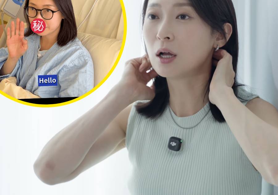恨駕女團｜周家怡拍節目突爆嚴重意外 緊急送院停工 親揭恐怖受傷經過：直程唔行得