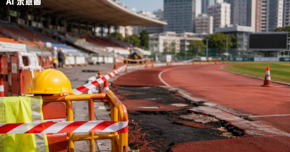 九龍灣運動場65歲男工命喪輪下 康文署突宣布延期重開揭心酸內情