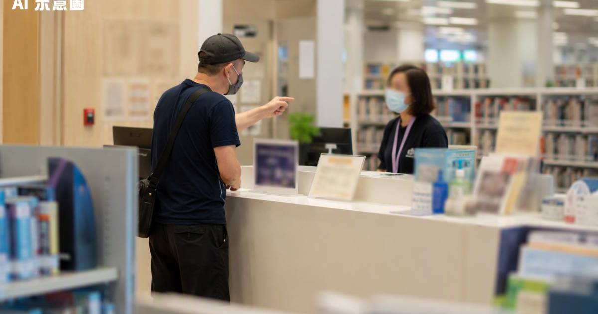 港男圖書館借釘書機被拒怒言打999報警 最終留下三字恐嚇惹群組洗版