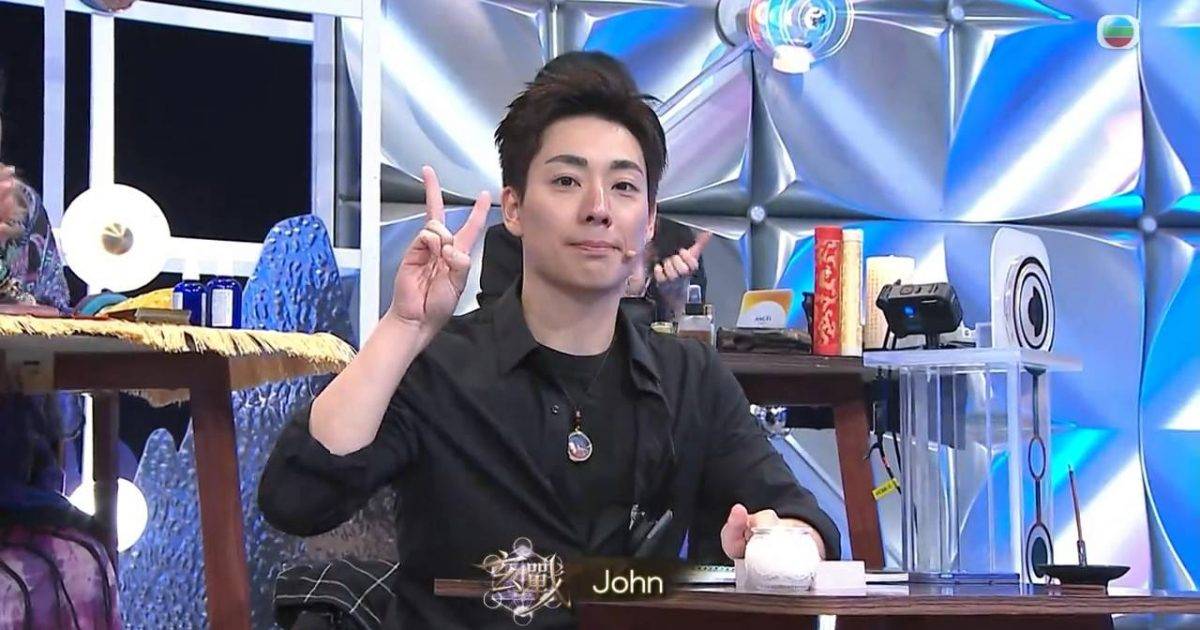 玄戰｜37歲素人John神準預測嚇窒江若琳！兩件事100%全中獲讚：準到核爆