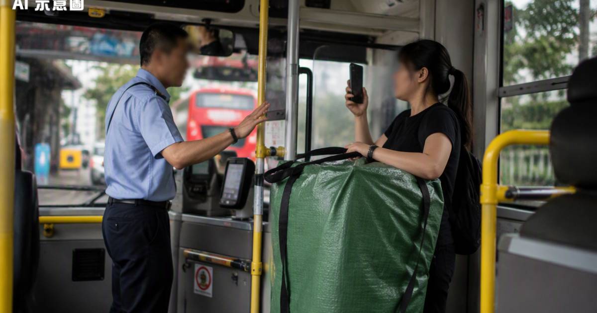 黑衣女攜巨型包裹硬闖九巴78K企圖公審車長冷靜反制揭最終結局