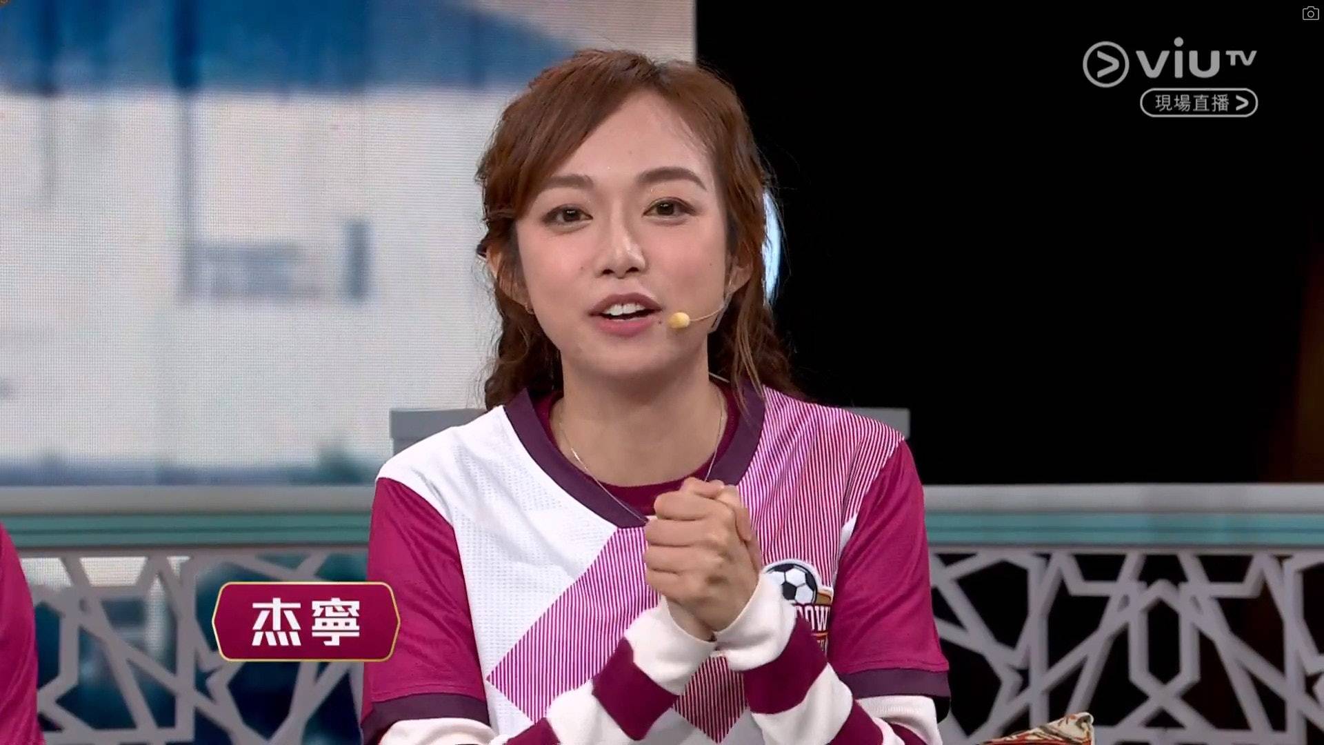潘杰寧 車禍 潘杰寧獲封「世界盃女神」 (圖片來源:ViuTV)