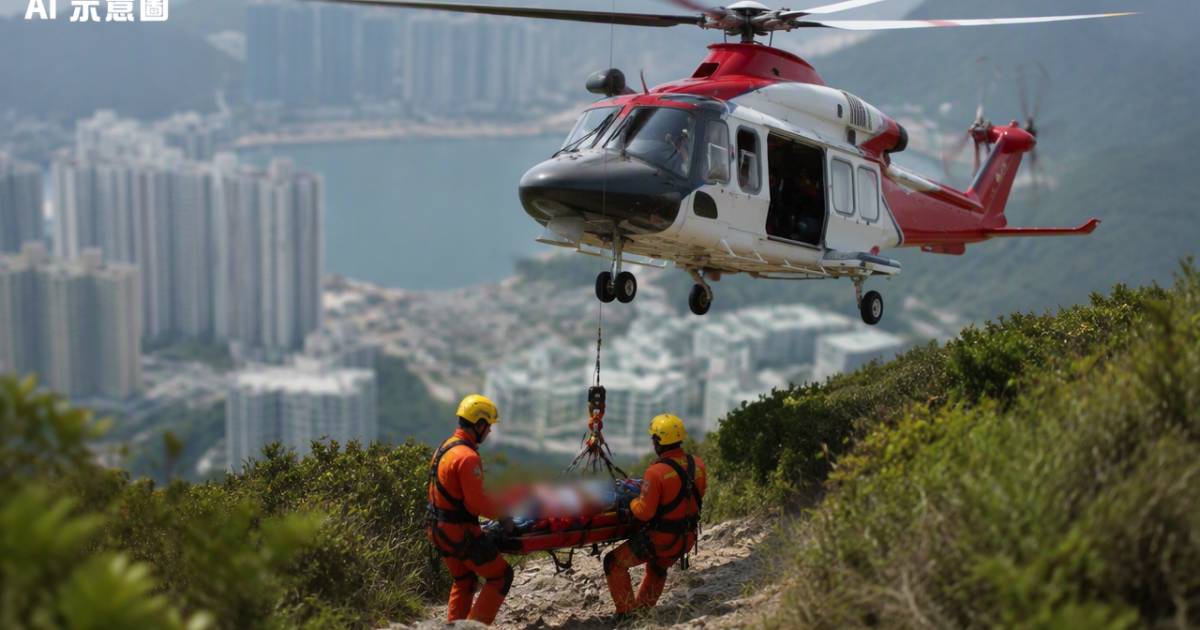 72歲翁小玉桂山行山爆意外 途人驚見一幕急報案 直升機救援迎來震撼結局