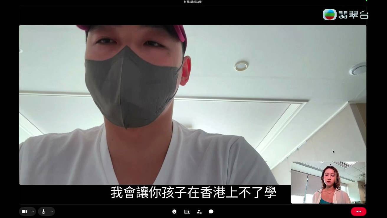 東張西望 綠帽暖韓男 金先生之後收到羅先生的恐嚇「如果你繼續弄下去,我會令你兒子在香港上不了學」。(圖片來源:TVB)