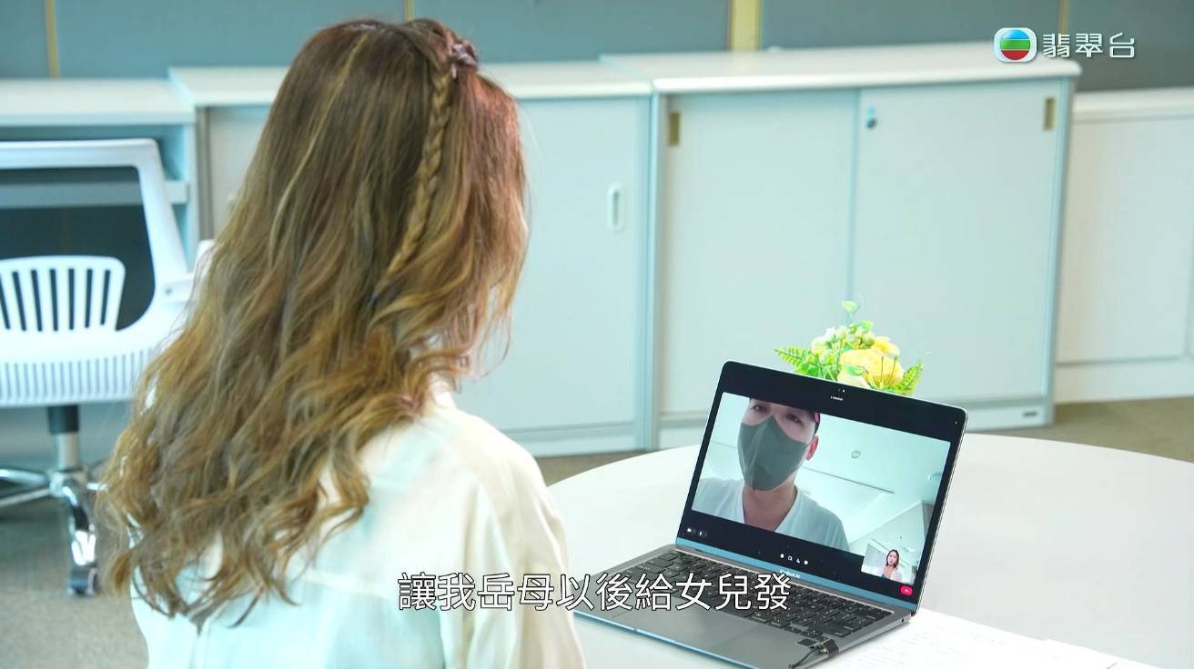 東張西望 綠帽暖韓男 這筆錢並不是由金先生自己收取,而是給外母擁有。因為目前一對子女暫時留在香港由外母照顧。(圖片來源:TVB)