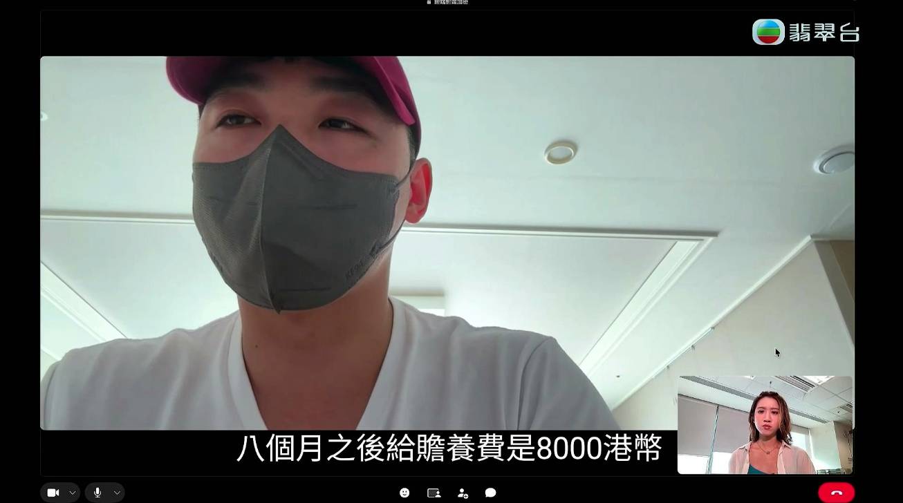 東張西望 綠帽暖韓男 其後,羅先生所寫的內容與先前協議說法完全不一樣,變成只給8,000港元。(圖片來源:TVB)